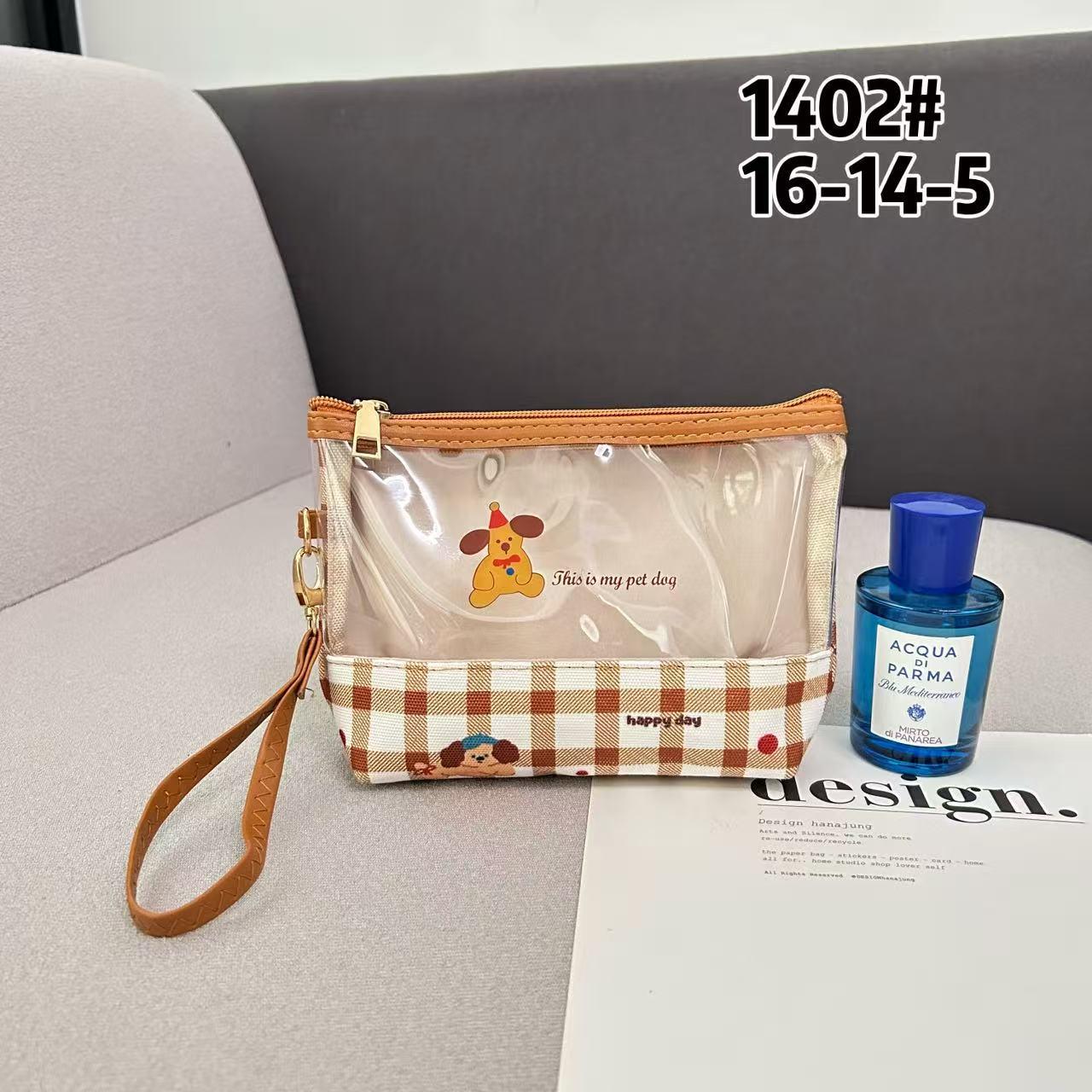 Transparent Large Capacity PVC Makeup Bag - Waterproof and Cute Handbag for Outings