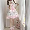 Meow Meow Paradies Meow Stern Soße Original Design Lolita Niedlich Jsk Latzkleid Damen