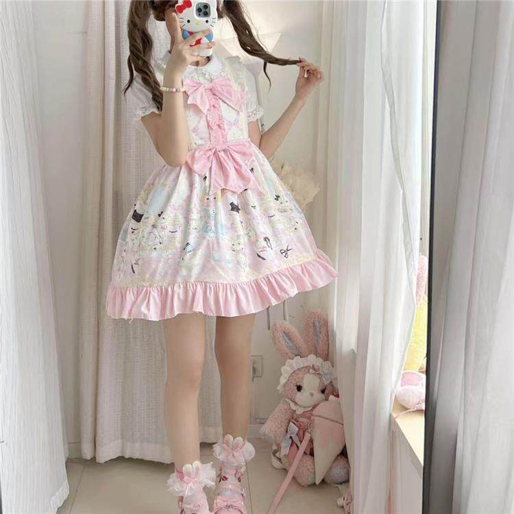 Meow Meow Paradies Meow Stern Soße Original Design Lolita Niedlich Jsk Latzkleid Damen