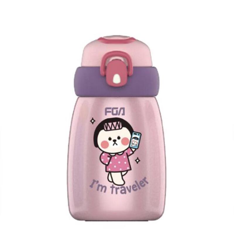 FUGUANG Qmi Vacuum Straw Cup