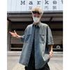 Men's Oversized Washed Denim Short Sleeve Shirt - Casual Button Down with Chest Pockets
