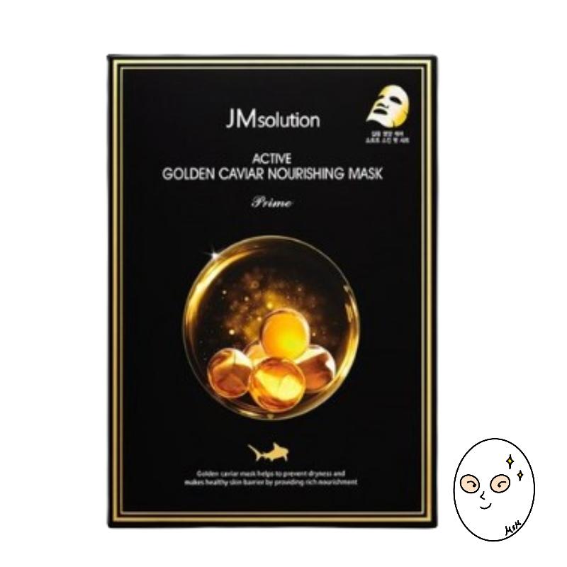 JMsolution Active Golden Caviar Nourishing Mask 10P