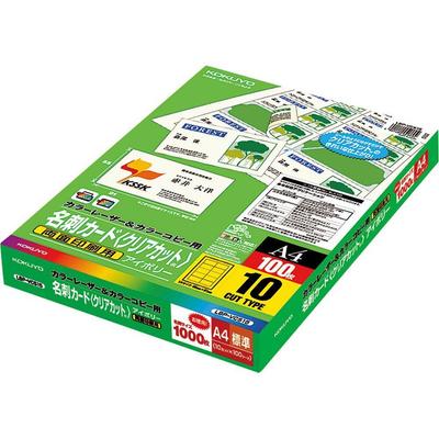 KOKUYO Color Laser Copy Business Card 100 Sheets Printer/Color Paper, Double-Sided Printing, Ivory, (LBP-VCS15)
