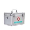 Honggong 16-inch Aluminum Alloy First Aid and Emergency Storage Box