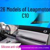 Leapmotor C10 Dashboard Sunshade Pad: Anti-Slip, Anti-Sun Protection for 2026 Models