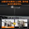 Toyota Hiace 200 Series Windshield Standard Body UV No Suction Cups Light Blocking and HIACE H200 Summer UV Easy Installation and Includes Storage Bag