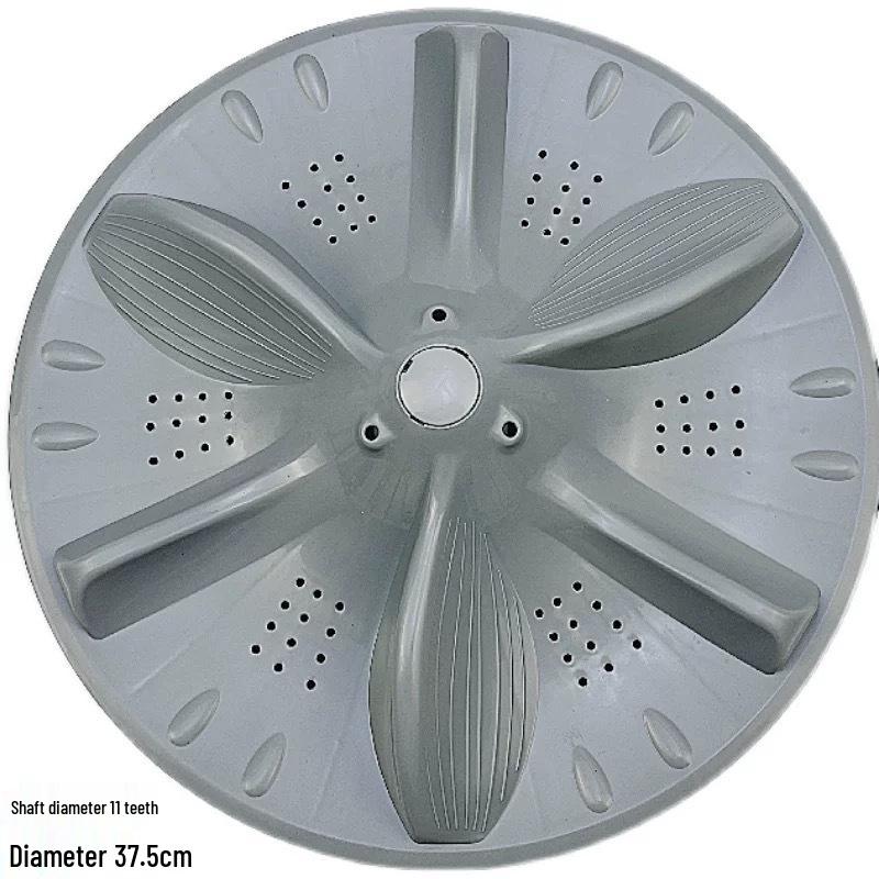 Little Swan Washing Machine Accessory: TB100VC123B Agitator Plate Turntable