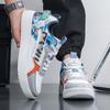 Raw shoes Large size widened and enlarged autumn waterproof student board shoes Youth casual shoes