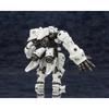 Kotobukiya Hexa Gear Governor Heavy Armor Type: Luke 1/24 Scale Plastic Model Approximately 105mm Tall