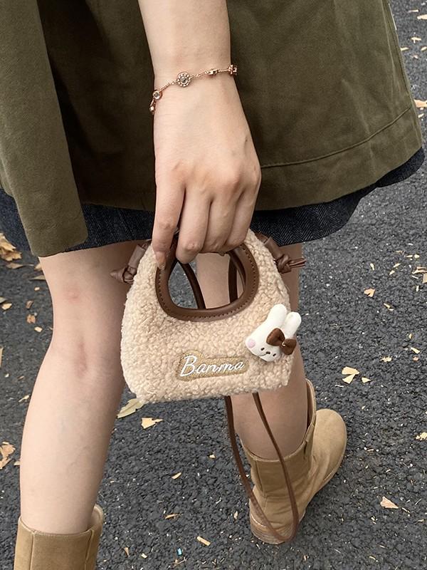 Cute Cartoon Plush Crossbody Handbag for Girls - Autumn & Winter Style