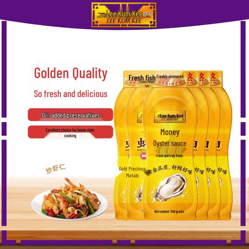 Lee Kum Kee Golden Oyster Sauce
