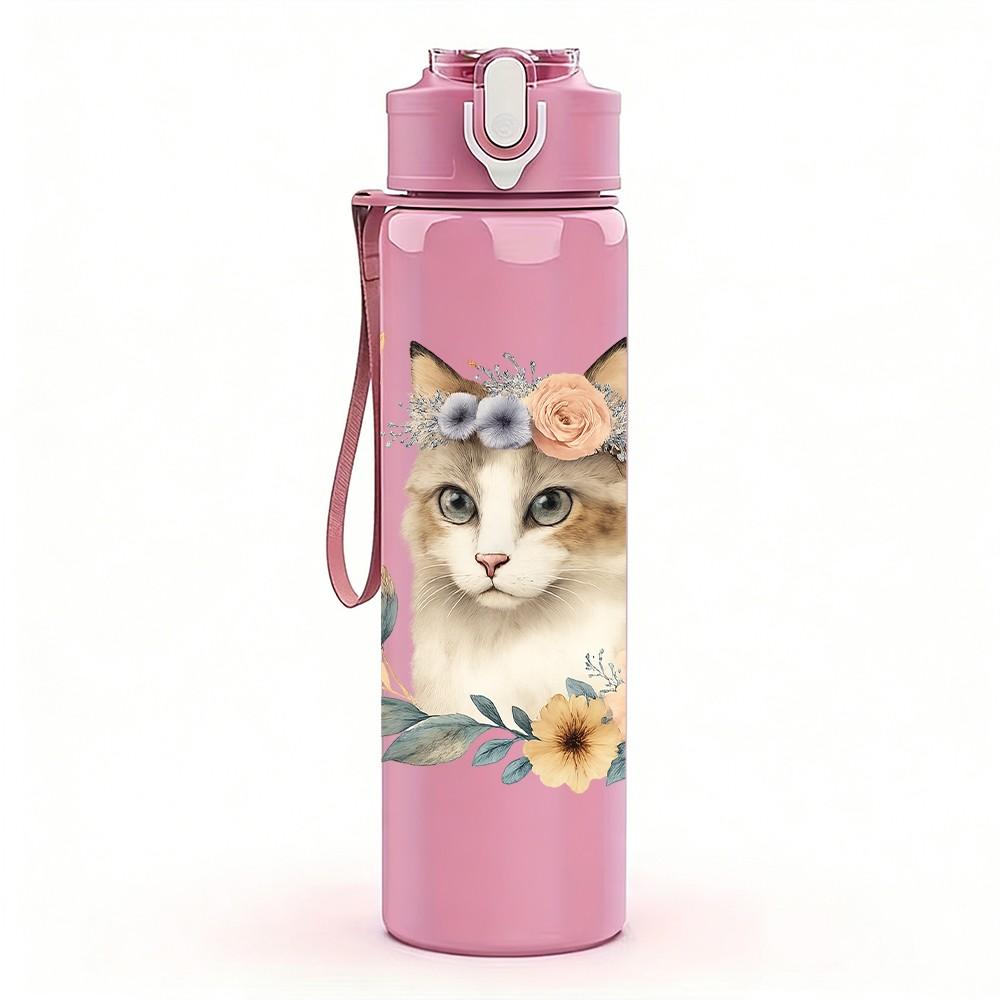 1PC Flower Frame Cat Illustration 750ml Color Plastic Sports Water Bottle Leakproof Flip Straw Lid Suitable for Sports Office Home Use