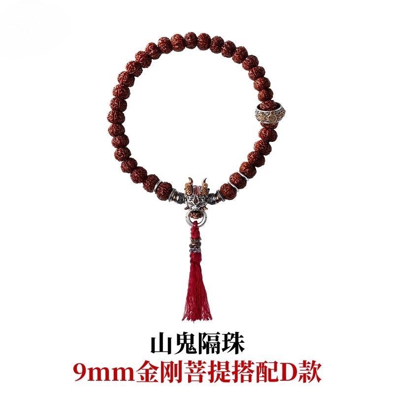 Evil-breaking ghost-bead cultural accessory,original DIY silver Chinese-style beads,Taoist bracelet components handmade jewelry