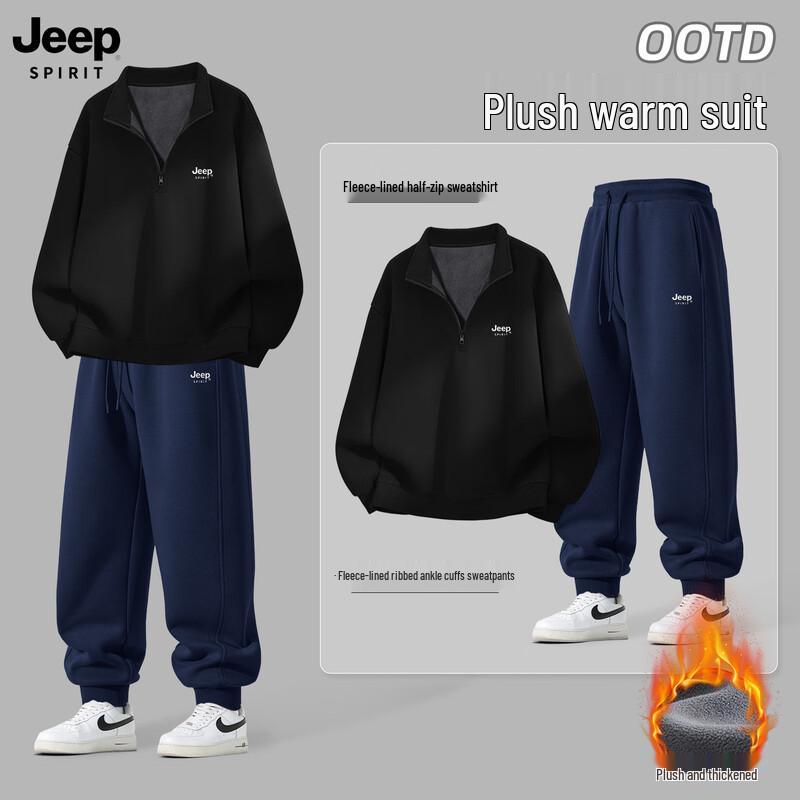 JEEP SPIRIT Men's 2025 Half-Zip Fleece Tracksuit Set