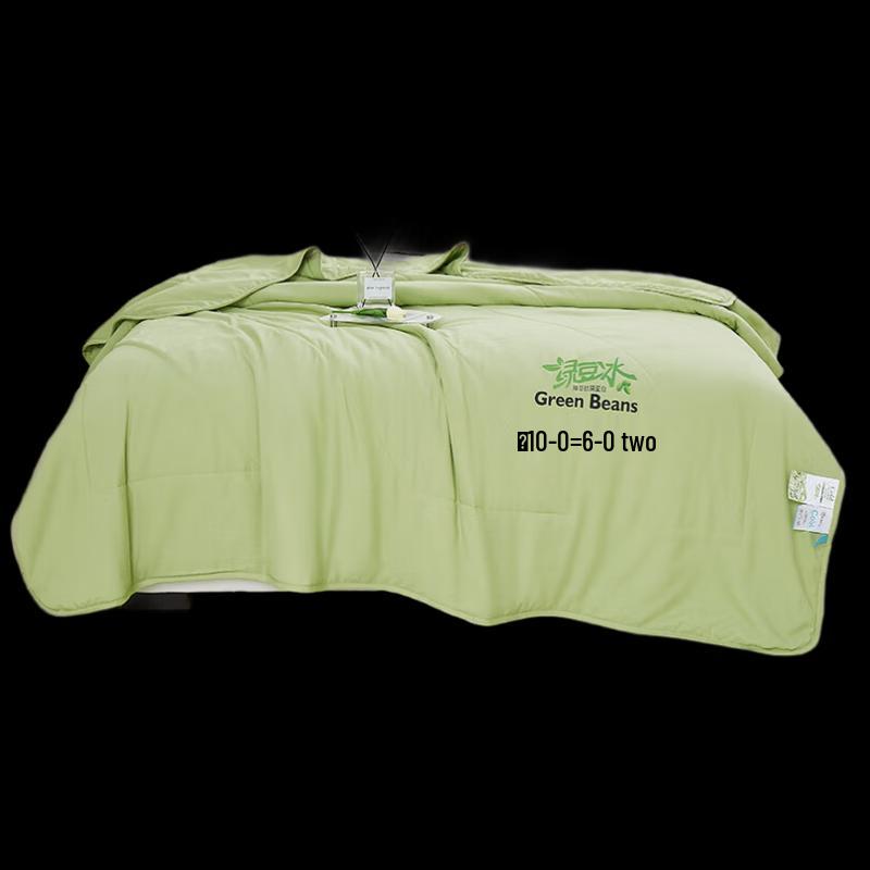 

Tangna Mung Bean Ice Cooling Summer Quilt