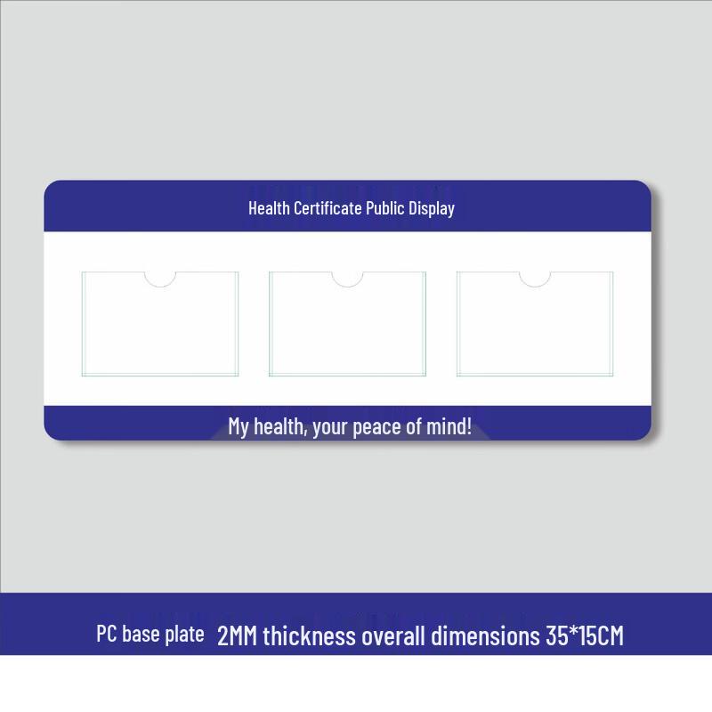 Wall-Mounted Health Certificate Display Holder