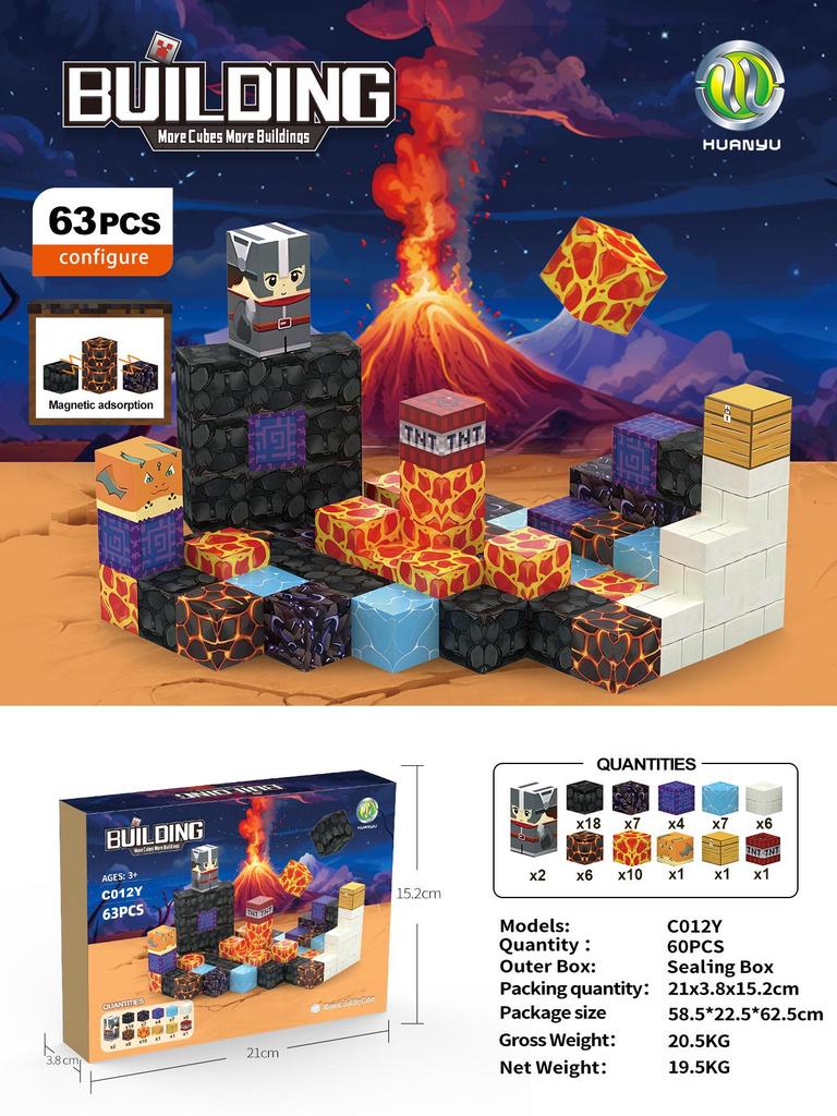 My Block World Children's Magnetic Cubes Set - Primeval Forest