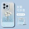 Applicable To Apple 14promax Mobile Phone Case 13/12, a Bunch of White Flower Creative Xs/xr Invisible Bracket, Transparent and Anti-drop.