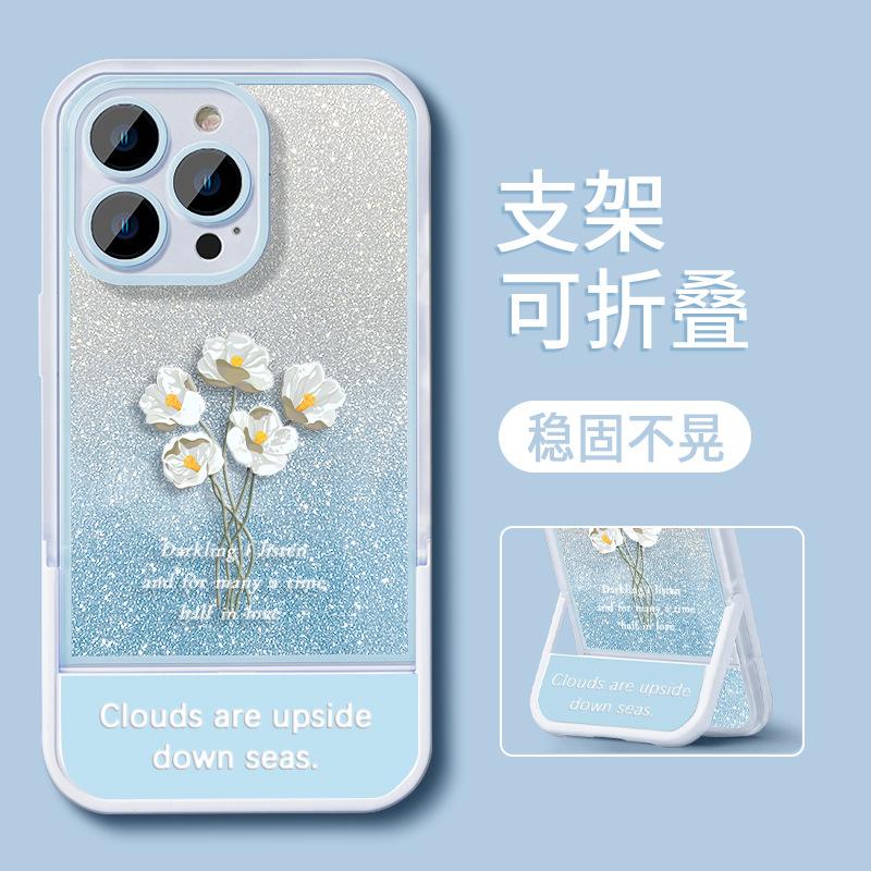 Applicable To Apple 14promax Mobile Phone Case 13/12, a Bunch of White Flower Creative Xs/xr Invisible Bracket, Transparent and Anti-drop.
