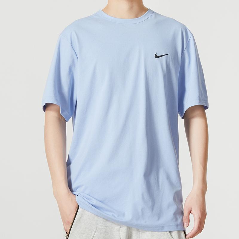 New Nike Dri Fit T Shirt Men's Light Blue DV9840-479