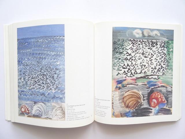 [USED] Raoul Dufy Art Collection, Photo Collection, Book, Painting
