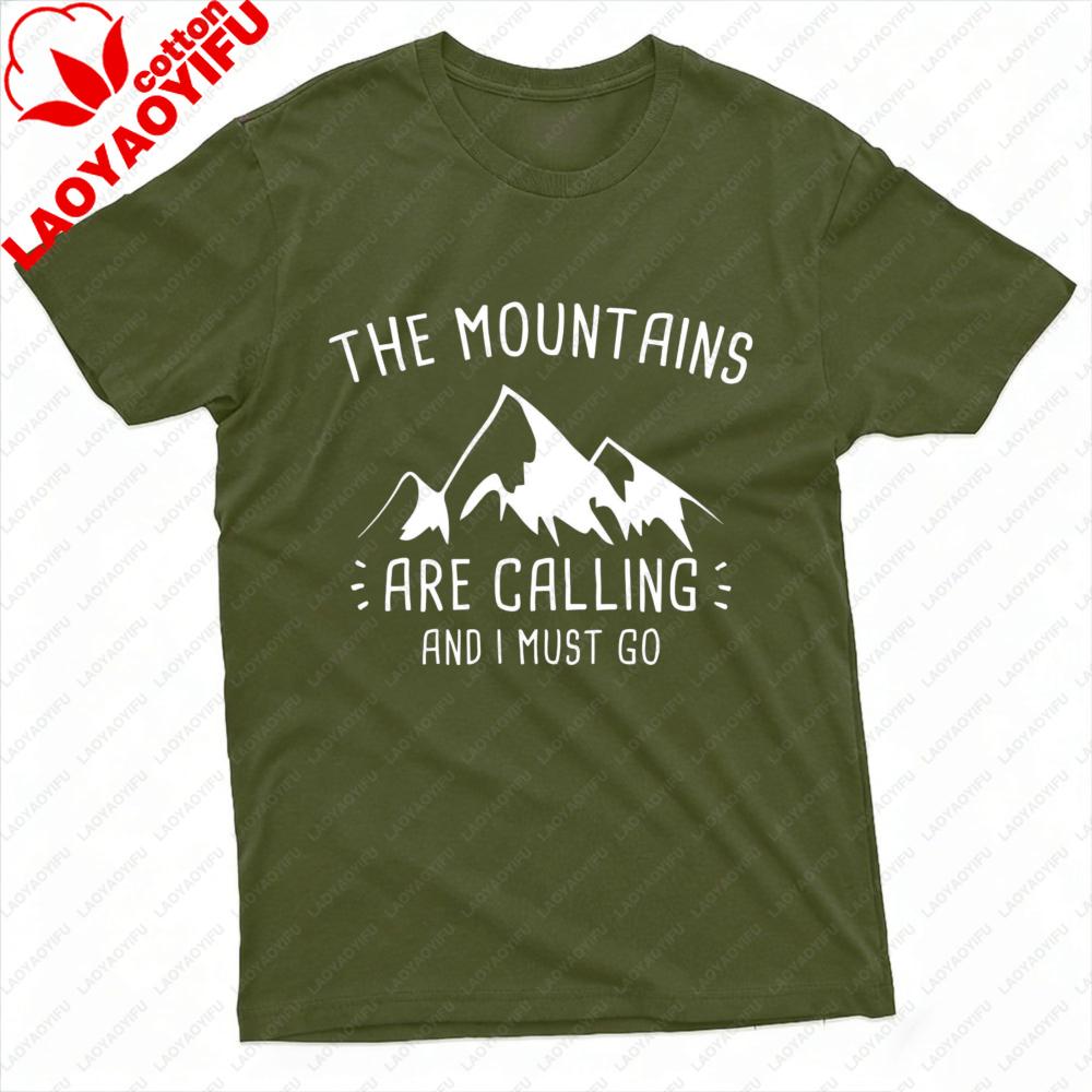 Mountain Adventure Summer Casual Short Sleeve Unisex T Shirt Cotton Tees Outdoor Hiking Gift Fashion Tops Oversized T Shirt