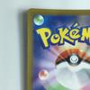 Pokemon Card Suguri SAR Slightly Scratched and Dirty 129/101/SV6/B