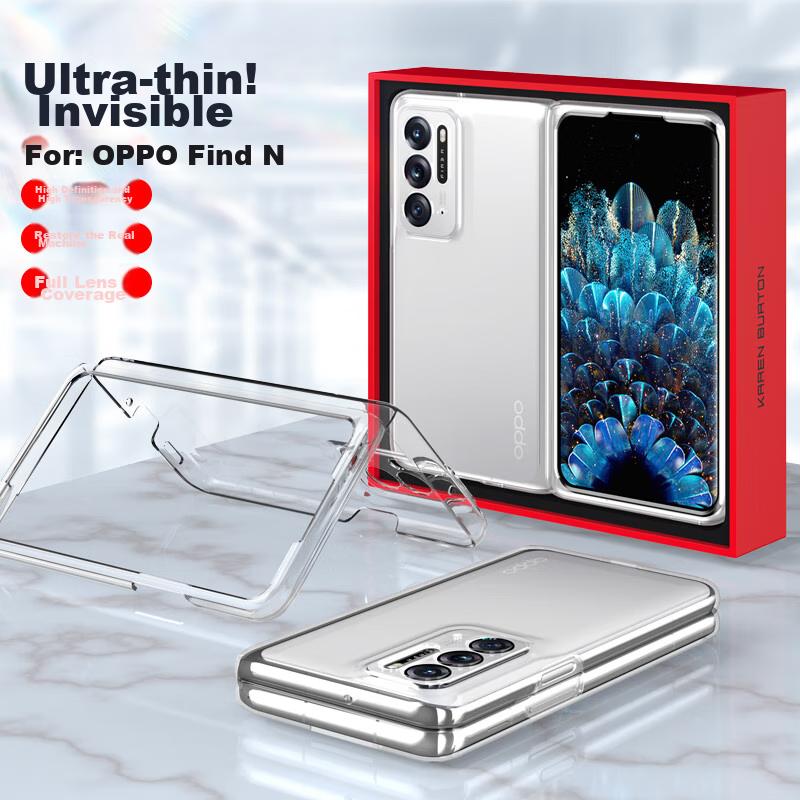 Yisika Foldable Phone Case for OPPO Find N, 5G Full Protection Shockproof Ultra-Thin Transparent Cover, Simple Hard, JK129 White