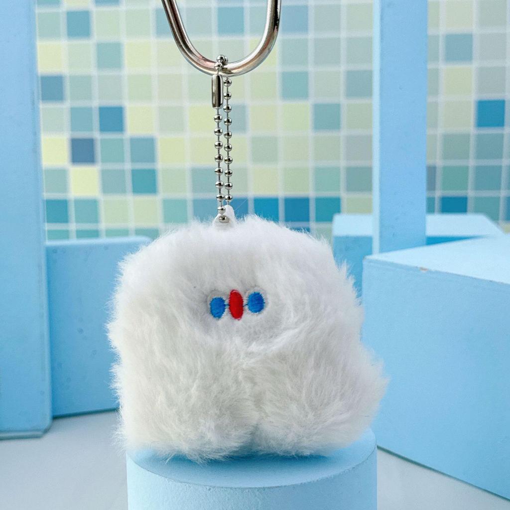 Cute Plush Doll Keychain Pendant - Pink, Clumsy Style