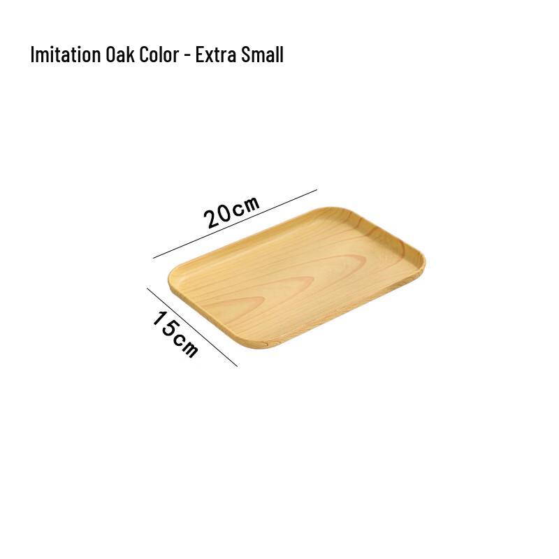 Aishangla Imitation Wood Grain Serving Trays