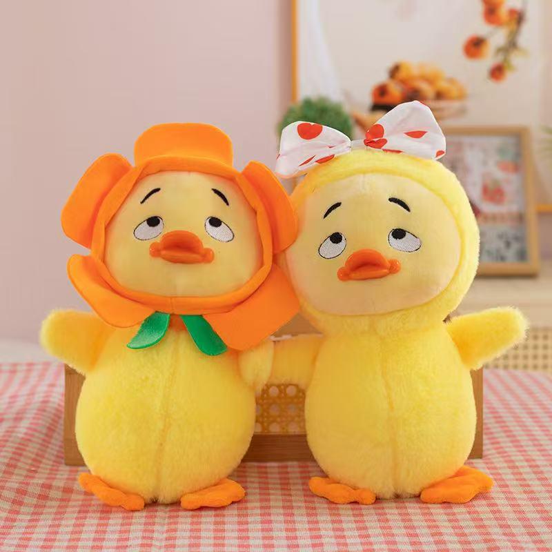 

Internet Sensation Cute & Quirky Eight-Inch Duck Plush Toy - Perfect Gift! 22cm