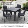 Outdoor Table Garden Table 80 X 80cm Dining Table Garden Rattan Style Table Waterproof Garden Furniture SIS Chairs LUX-DT01 (Table/4 Set)