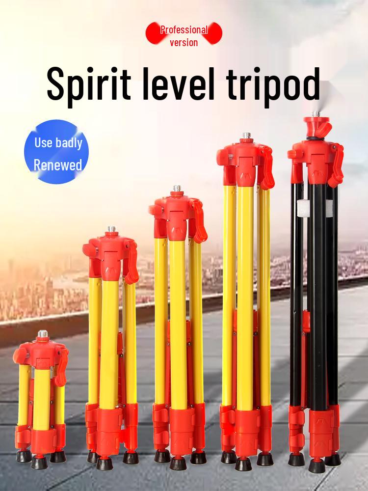 Steel Alloy Laser Spirit Level Tripod Stand - 1.2/1.5m Thickened Mini Tripod