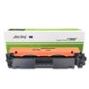 Hanqing Compatible Black Toner Cartridge for HP M206dn M230 Series