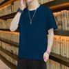 Maglietta da Uomo alla Moda a Maniche Corte Girocollo Casual Monocolore - Stile Unisex