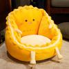Cartoon Cute Egg Chair Cushion Floor Reading Gaming Chair Cushion Cushion Backrest Dormitory Office Comfy Non-Slip Chair Cushion