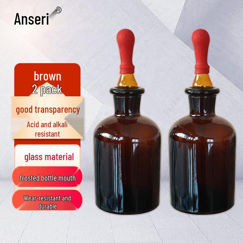 Ansell Laboratory 60ml Brown Glass Dropper Bottle (2-Pack)