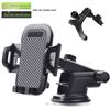 Car Navigation Bracket, Car Phone Holder, Suction Cup, Air Outlet, Multifunctional Phone Holder, Car Phone Holder