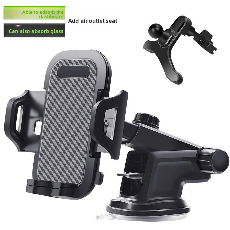 Car Navigation Bracket, Car Phone Holder, Suction Cup, Air Outlet, Multifunctional Phone Holder, Car Phone Holder