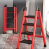 Folding Telescopic A-Frame Household Ladder, Thickened Step Stool, 3-4 Steps, Multifunctional Indoor Use.