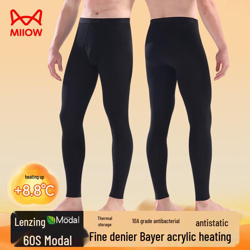 Miiow Men's Modal Fleece-Lined Thermal Underpants