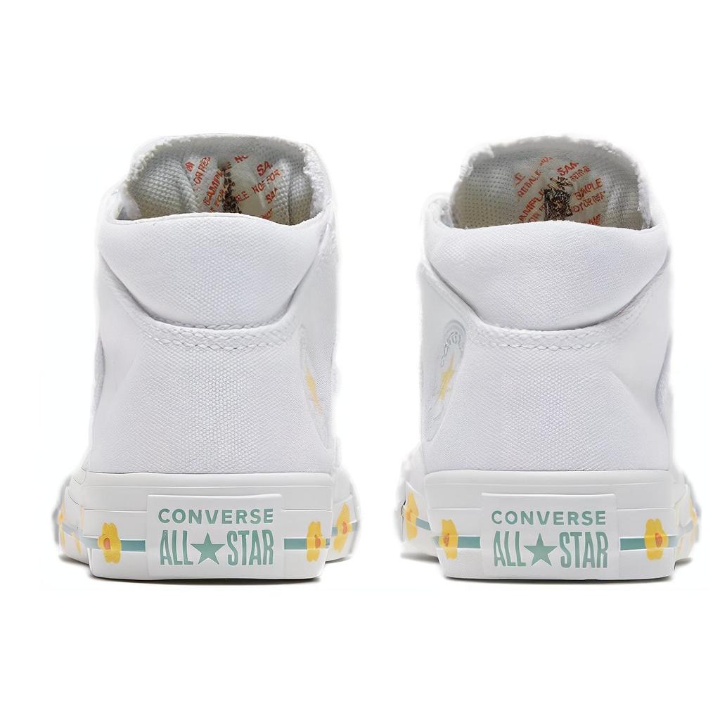 Converse All Star High Top Canvas Shoes White Kids Sneakers 666918C