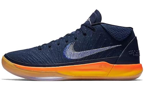 

Nike Kobe AD Mid Rise 922484-401 44.5