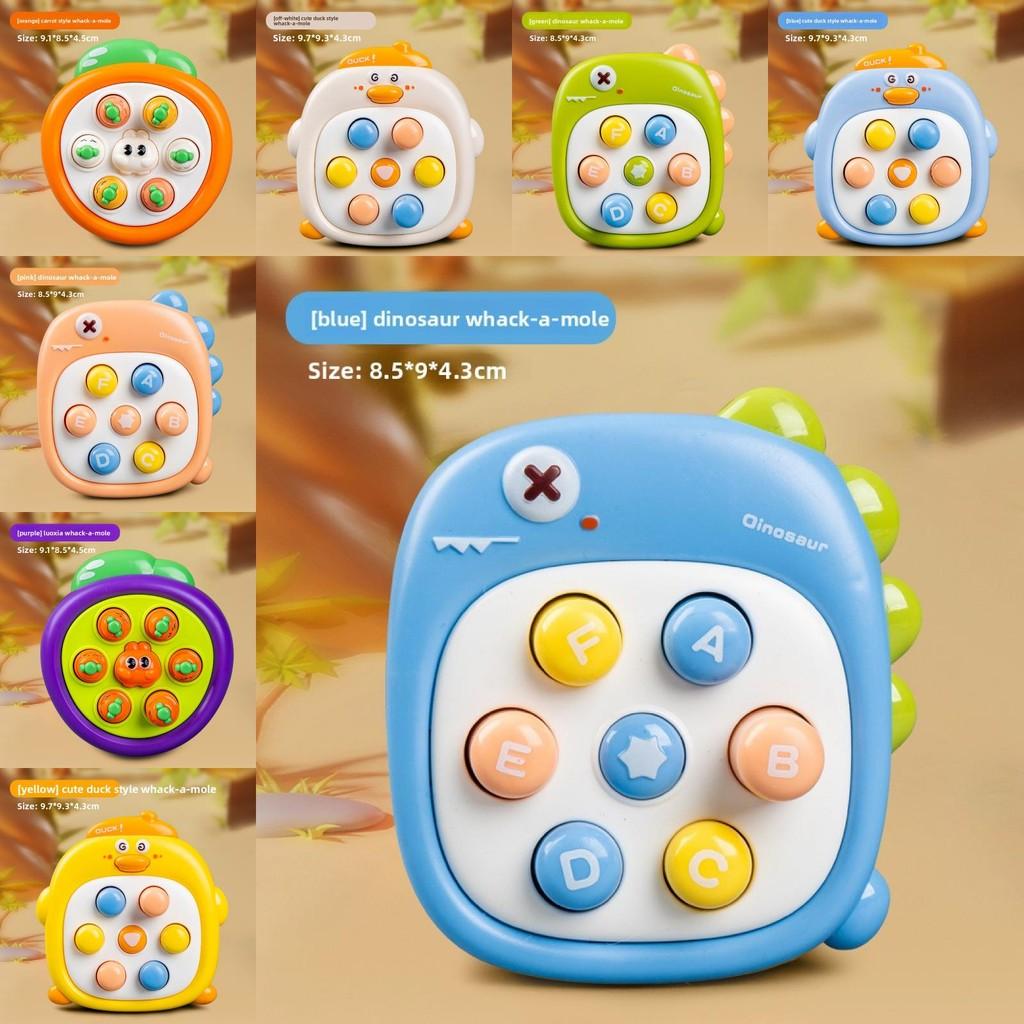 Childrens Animal Game With Plastic Material For Early Learning And Handeye Coordination