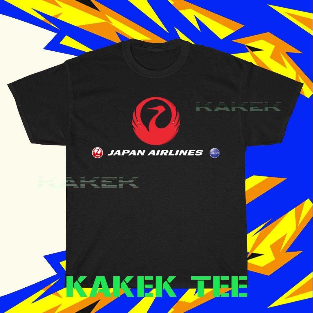 Japan Airlines Logo American T-Shirt Funny Size S to 5XL S