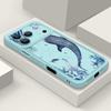 For iPhone 17 Pro Max Case Whale Coral Pattern Shockproof Silicone Soft Cover For Funda iPhone 16 Pro Max 11 12 13 14 15 16E Air