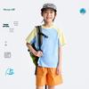 Unisex Quick-Dry Children's Tennis T-Shirt