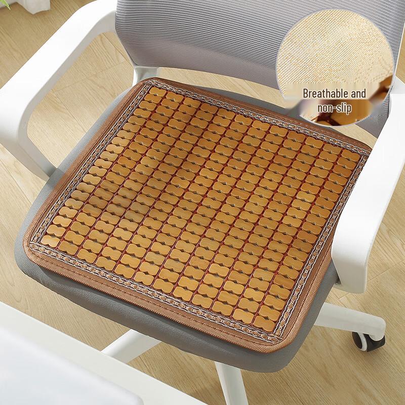 

Cooling Bamboo Seat Cushion