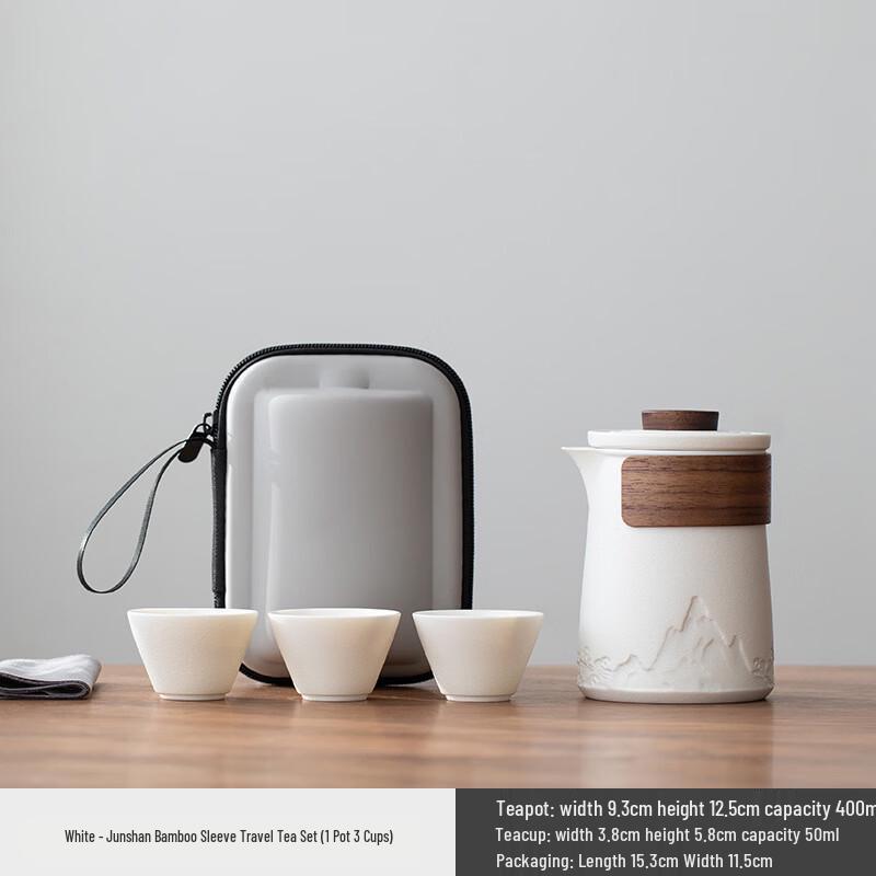 Jia Black Pottery Portable Travel Tea Set One Pot Three Cups White