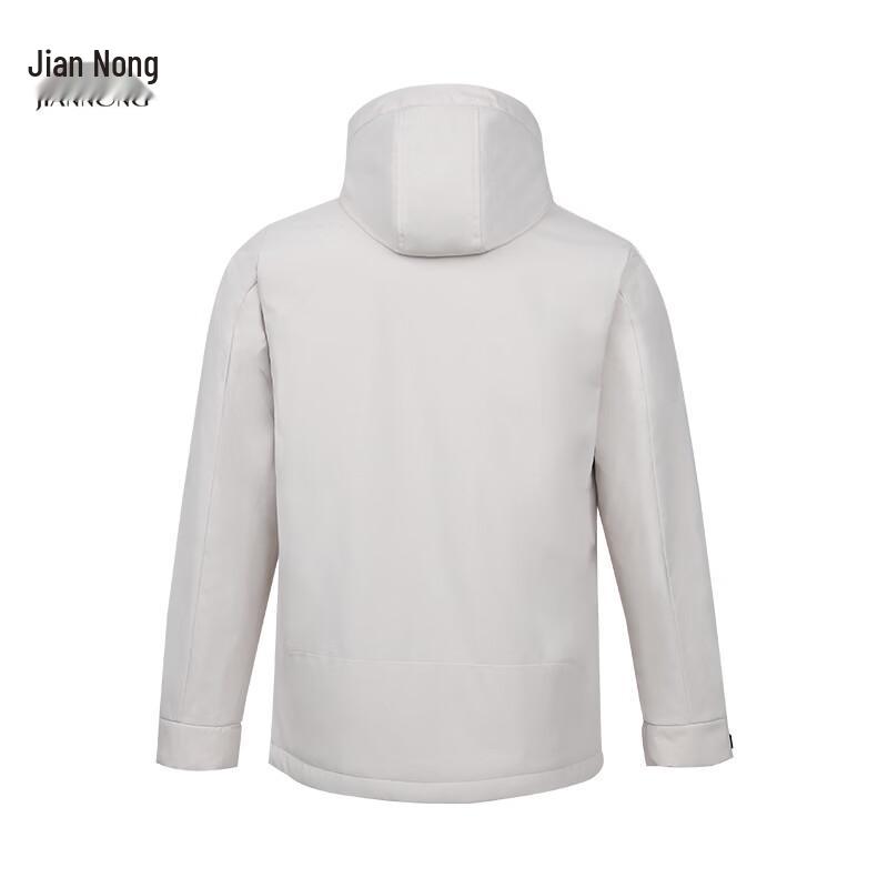 Jian Nong Unisex Lightweight Thermal Cotton Jacket F6859
